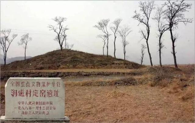 定窯遺址位于澗磁村，現在是全國重點文物保護單位